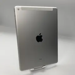 2026年最新】Apple モデル名：iPad (第5世代) 9.7インチ iPad本体の