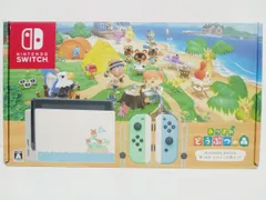 2026年最新】nintendo switch あつまれ どうぶつの森セットの人気