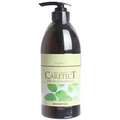 ナプラ ケアテクト HB カラーシャンプーS 750ml ポンプ【全商品最安値に挑戦】