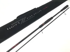2026年最新】Foojin zの人気アイテム - メルカリ