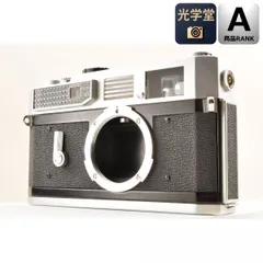 2026年最新】CANON Model7の人気アイテム - メルカリ