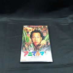 ねこぢる草 [DVD] - メルカリ