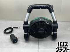 DC扇風機 ドウシシャ FLU-253D 2022年製 フォールディングファン
