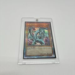 遊戯王 未開封 手札抹殺 シークレット EX-R #yugioh_j_chart - メルカリ