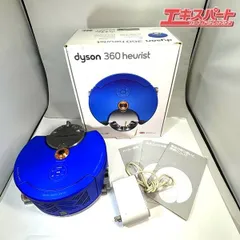 ジャンク品 ダイソン dyson 360 heurist RB02 コードレス自動掃除機