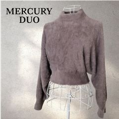 MERCURYDUO マーキュリーデュオ ボトルネック ミニシャギー ニット ブラウン系　 F