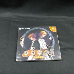 バラード・ベスト-25th ANNIVERSARY SELECTION-(初回限定盤) - 中森