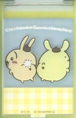 中古】ぬいぐるみ プーさん(コウモリ/ハロウィンver) ぬいぐるみ