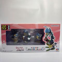 未開封】 プレデター ねんどろいど 1845 PREDATOR - メルカリ