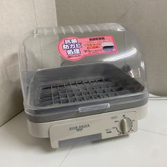 プラモデル塗装用 YAMAZEN 食器乾燥機 YDA-501 本体 - メルカリ