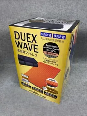 2026年最新】DUEX waveの人気アイテム - メルカリ