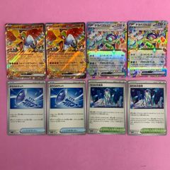 遊戯王 英語 ダーククリエイター シークレットレア シク 1st - メルカリ