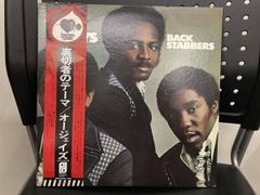 THE ROOSTERS / All These Blues - メルカリ