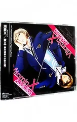 CD／乙女系／「VitaminX Addiction」Act.1 OP主題歌〜溺愛X(エクストリーム)/翼&一(CV:鈴木達央&小野大輔)