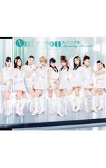 鞘師里保ソロアングルDVD EVOLUTION モーニング娘。'14 春ツアー