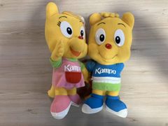 かんぽくん＆ゆめちゃん ぬいぐるみ かんぽ生命 - メルカリ