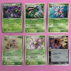 遊戯王 英語 ダーククリエイター シークレットレア シク 1st - メルカリ