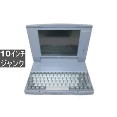 2026年最新】nec 8801の人気アイテム - メルカリ