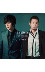 清木場俊介 RESULT CD アルバム 帯付き 元EXILE SHUN - メルカリ