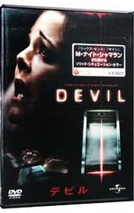 地獄のデビル・トラック [Blu-ray] - メルカリ