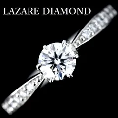 2026年最新】LAZARE DIAMOND レディース リング・指輪の人気アイテム