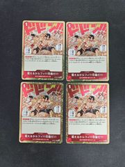 MTG・黒】巣穴の魂商人（旧枠FOIL） - メルカリ