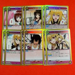 ヴァンガード 虚影襲雷 イナズマイレブン IZR 鬼道有人 VG カード