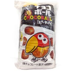 一番くじ 森永製菓 A 賞 チョコボールブランケット - メルカリ