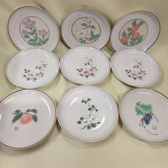 ナルミ シーボルトフロリレギウム 皿 食器 花柄 金彩 5枚 レア希少