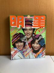桑田靖子 – バケーション / 帯付き LP / シティ・ポップ - メルカリ
