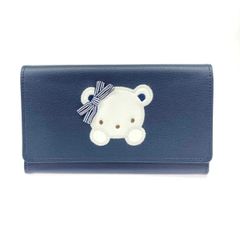 ファミリア familiar 財布 長財布 カスタマイズウォレットM アイボリー