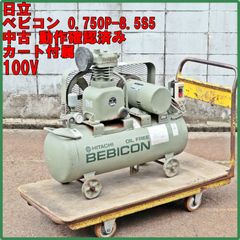 新潟発 引取限定 新ダイワ 溶接発電機 EGW181MS ウェルダー
