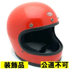 2026年最新】Bell Star 120の人気アイテム - メルカリ
