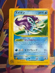 スイクン 026/P PROMO ポケモンカード - メルカリ