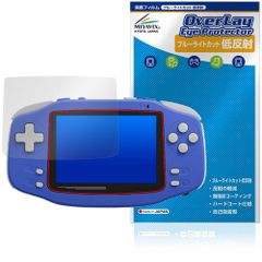 KONKR Pocket Advance 保護フィルム OverLay Eye Protector 低反射 for アヤネオ ポケット アドバンス ブルーライトカット 反射防止