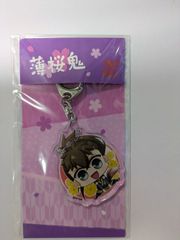 藤堂平助 オトメイト 缶ストラップコレクション 第1弾 薄桜鬼 藤堂平助