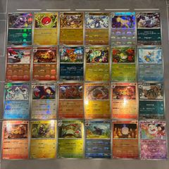 ポケモンカード SR SAR MA マスターボールミラー 計38枚 セット売り
