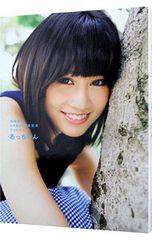 あっちゃん : 前田敦子AKB48卒業記念フォトブック - メルカリ