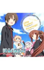 CD／Rita／【CD+DVD】Little Busters!/Alicemagic 初回生産限定盤