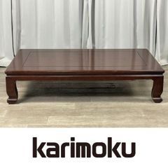 GS49 展示品 マスターウォール レガーロ オーク材 バックレスト ベンチ