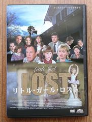 レンタル版DVD】うちの3姉妹 第14巻 - メルカリ