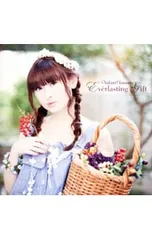 CD／田村ゆかり／Everlasting Gift