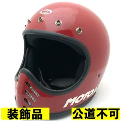 装飾品・公道不可】BELL MOTO3 初期型 RED 59cm 【海外直輸入中古品
