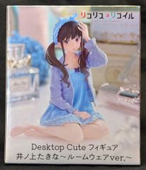 타이토 Desktop Cute 피규어 리콜리스 리코일 이노우에 타키나 룸웨어 ver.