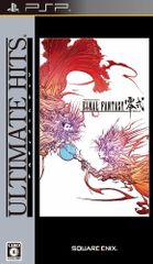 セガ3D復刻アーカイブス1・2・3 トリプルパック - 3DS - メルカリ