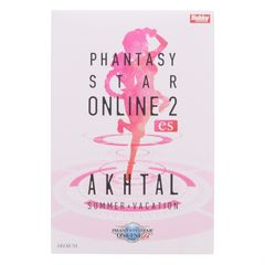 Aftal [Summer Vacation] PHANTASY STAR ONLINE 2 es 1/7 Complete Figure - Hobby Japan Online Shop & Post Hobby Atsugi Store Limited Edition - Hobby Japan/AMAKUNI