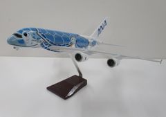 全日空商事 1/400 B767-300BCF ANA JA8286 [NH40019]【ジャンク