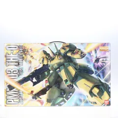 MG 1/100 PMX-003 ジ・O(ジオ) 機動戦士Zガンダム プラモデル(0164921