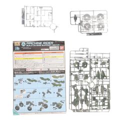 ブレマートン ピロー・コンサルテーション ver. アズールレーン 1/4
