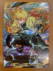 状態A 嘆きの恋人 ニーア SR GBF/S134-089S ヴァイスシュヴァルツ